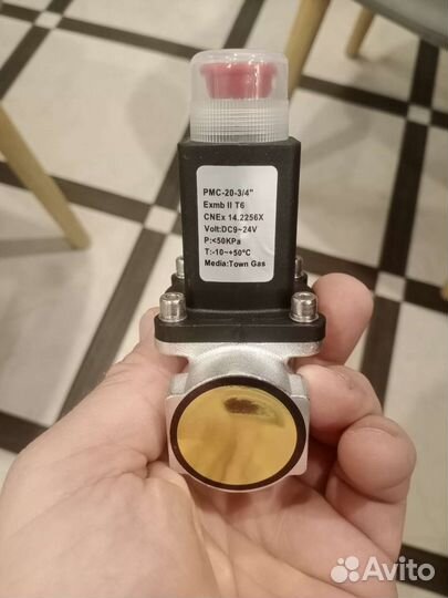 Электромагнитный клапан для газа