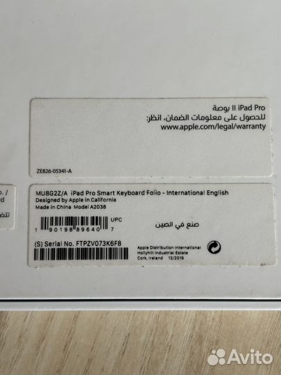 Клавиатура для iPad. Pro SMART Keyboard (MU8G2Z/A)