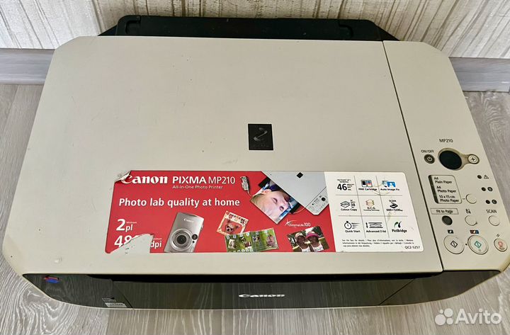 Цветной струйный принтер