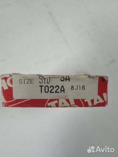 Полукольца Упорные toyota