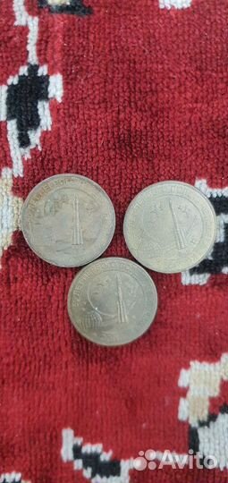 Десяти рублёвые монеты