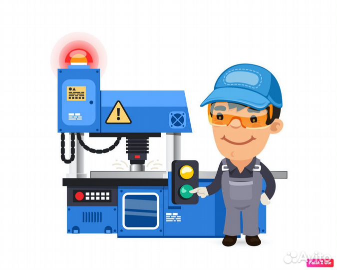 Оператор линии / ученик