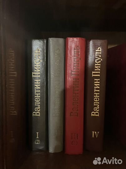 Книги подписки