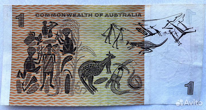 Банкнота 1 доллар. Австралия. Королева Елизавета