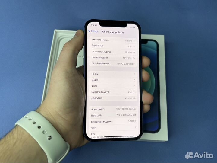 iPhone 12, 256 ГБ