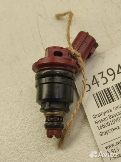 Форсунка топливная Nissan Bassara JNU30 KA24DE