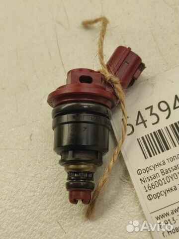 Форсунка топливная Nissan Bassara JNU30 KA24DE