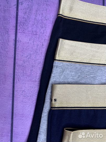 Трусы мужские