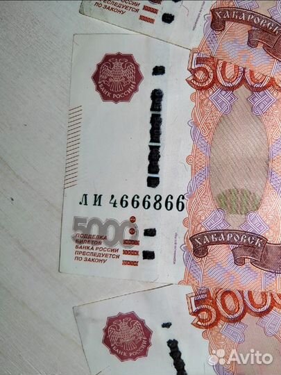 Красивые купюры банкноты