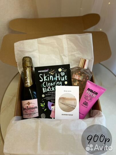 Подарочный набор подарок