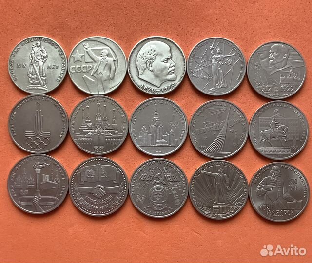 1 рубль СССР 3 рубля СССР 5 рублей СССР ац и пруф