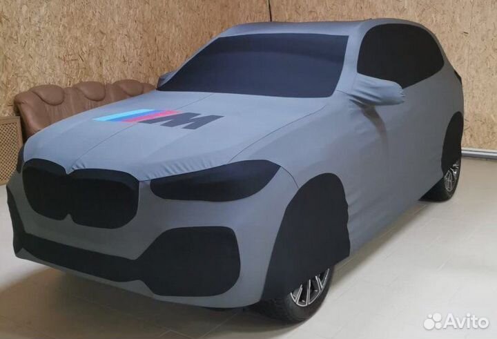 Модельный чехол для автомобиля Designo BMW