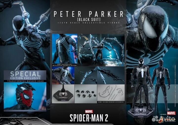 Hot toys spider man 2