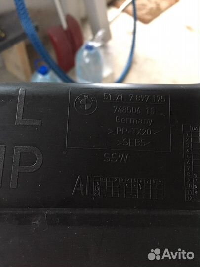 Планка кассеты радиатора левая BMW E60 E61