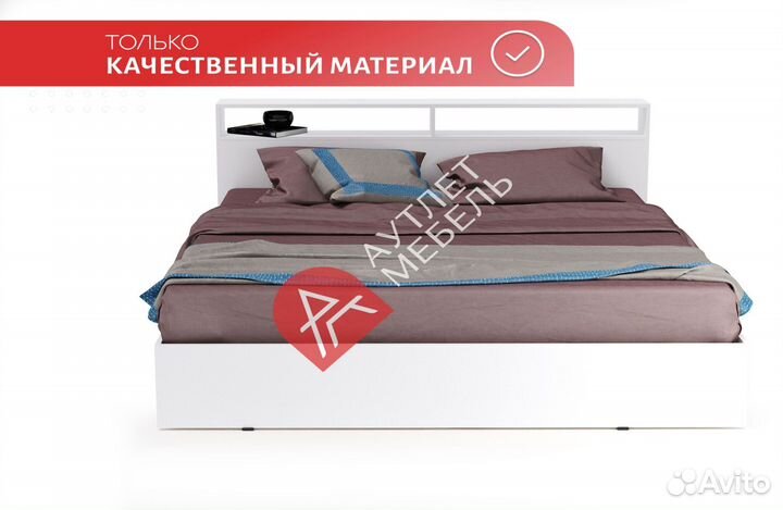 Кровать 180 200