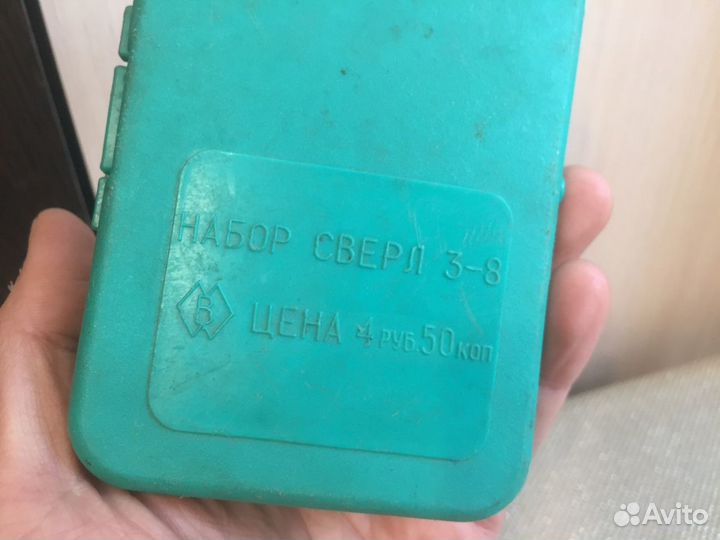 Набор сверл СССР коробочка клеймо ретро