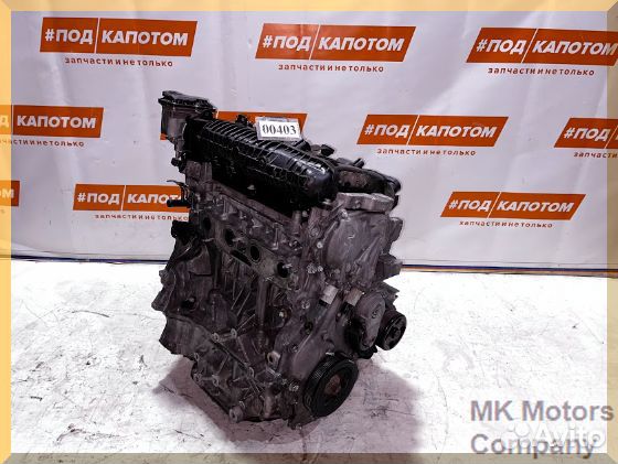 Двигатель MR20DD 2,0 Nissan Qashqai J11 X-Trail T3