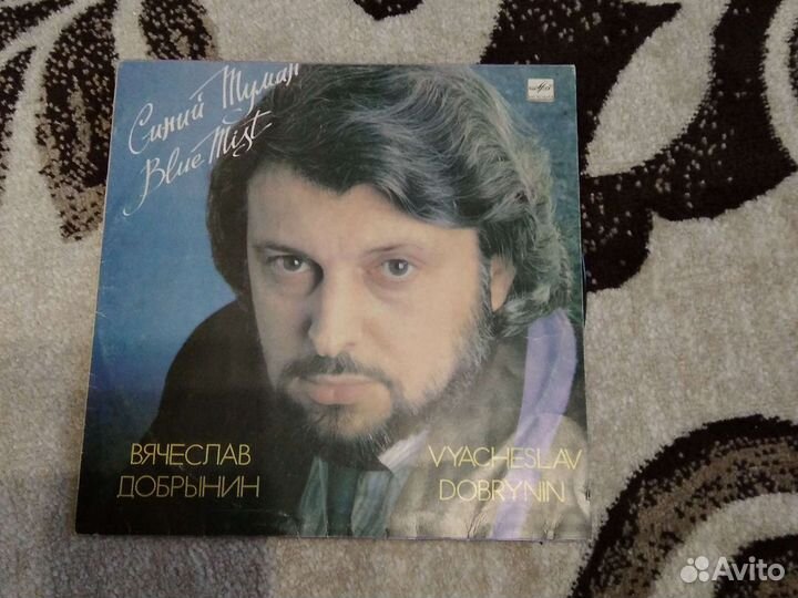 Пластинки