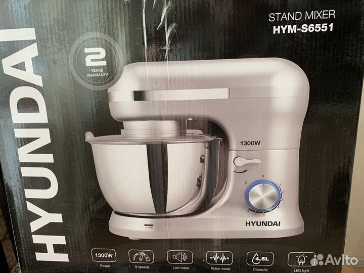 Кухонный комбайн