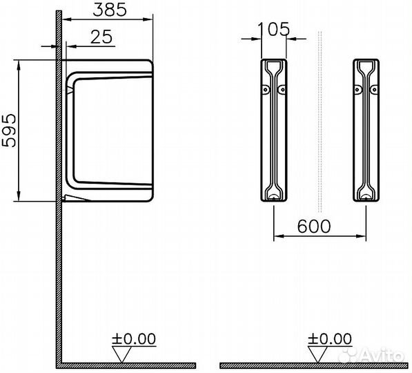 Разделитель для писсуара 5172L003-0155