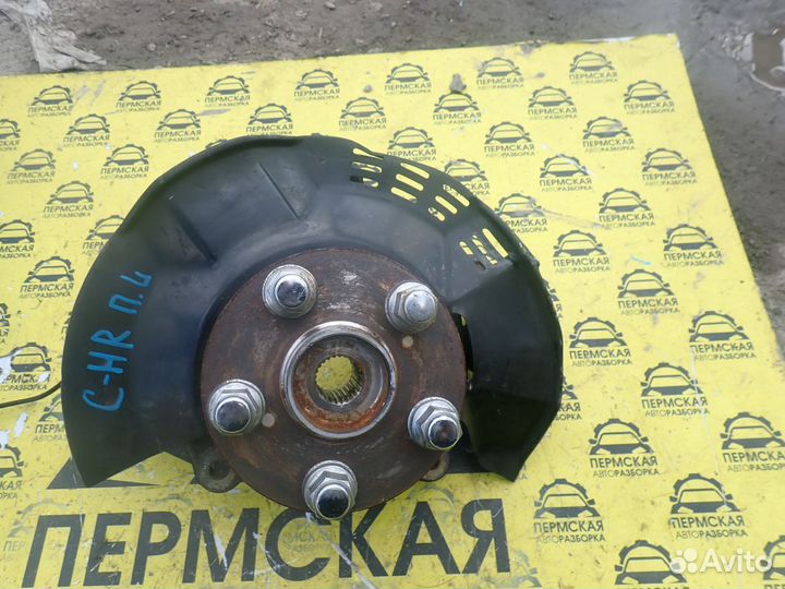 Кулак поворотный передний левый для Toyota C-HR