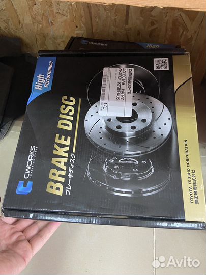 Тормозные диски передние Тойота Королла / corolla