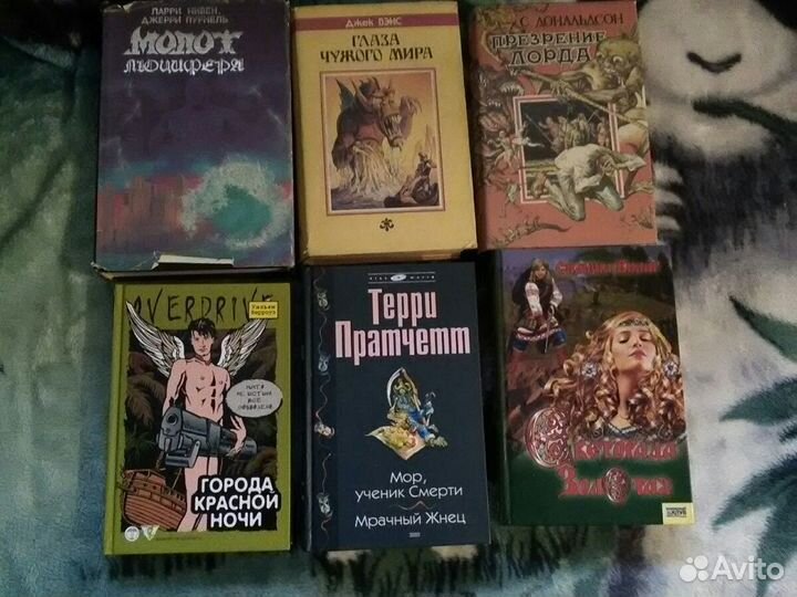 Фантастика, постап, зомбиап