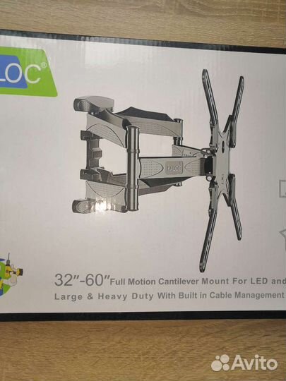 Усиленный поворотный кронштейн 32-75