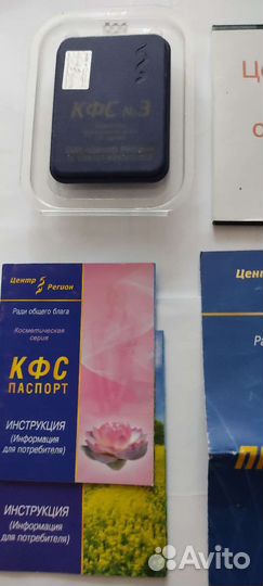 Кфс-3 (корректор функционального состояния)