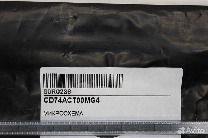 50 шт CD74ACT00MG4 CD74 CD74AC Микросхема Texas In