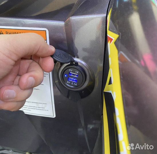 Квадроцикл motoland wild track x 200