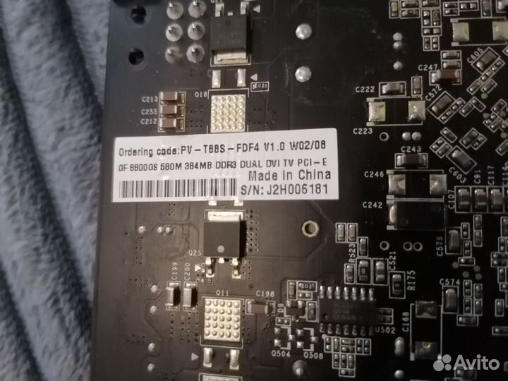 Видеокарта 8800gs