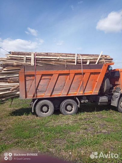 Дрова горбыль