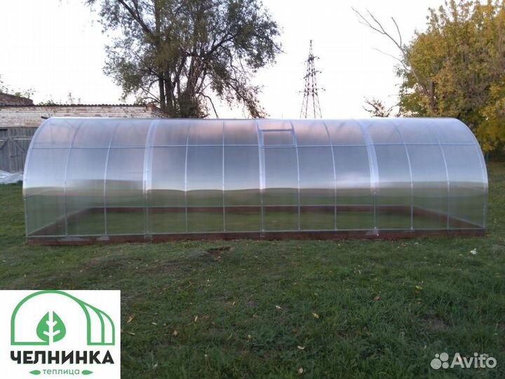 Теплица