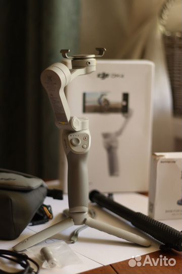 Стабилизатор для съемки