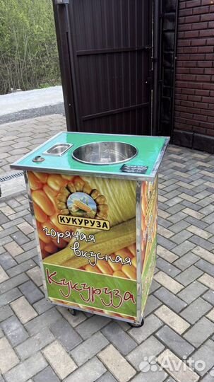 Аппарат для варки кукурузы бу