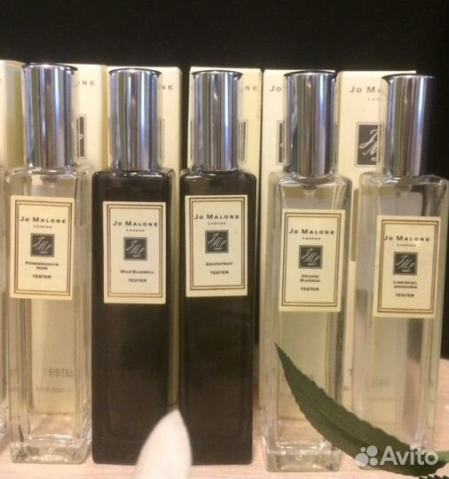 Jo malone 25 ml English Pear Freesia, lim