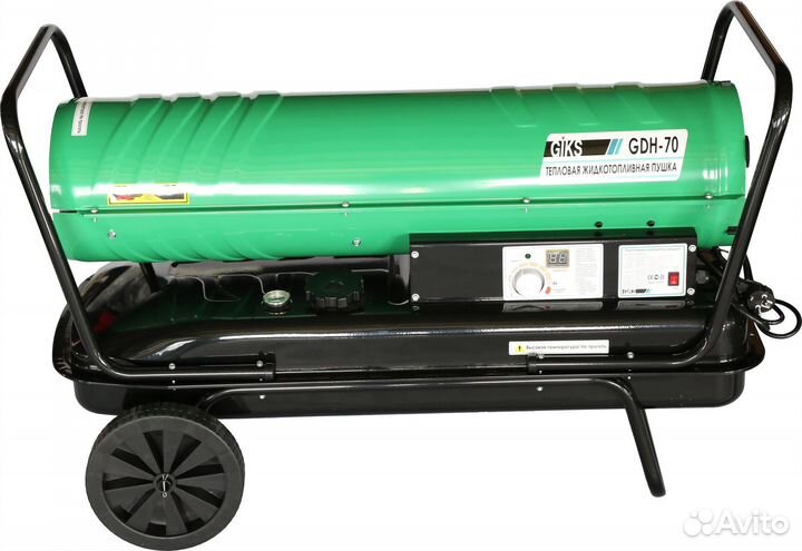 Дизельная пушка giks 70 кВт