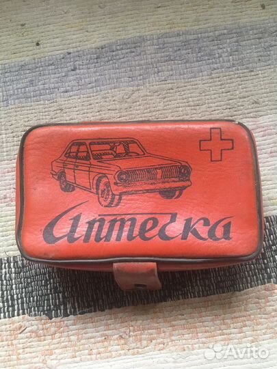 Аптечка автомобильная СССР