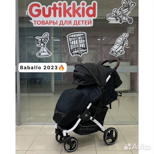 Прогулочная коляска Babalo 2023