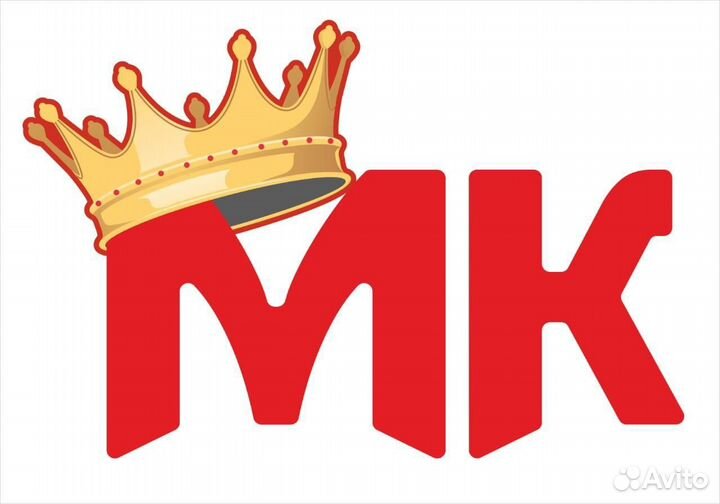 Рубщик мяса