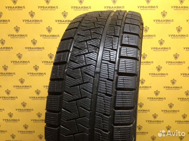 Pirelli Ice 205/55 R16