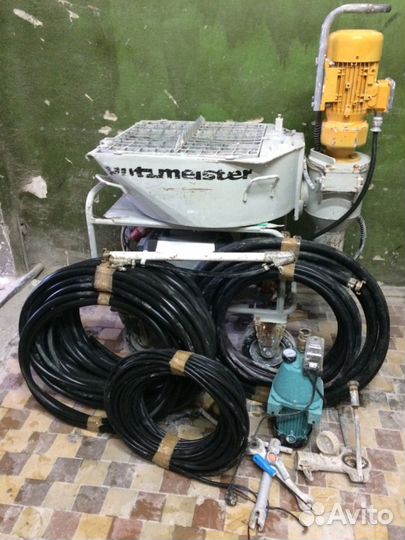 Аренда штукатурной станции