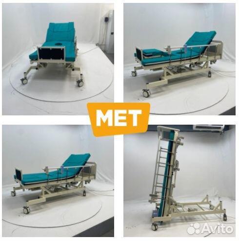MET Lift Up электрическая кровать-вертикализатор