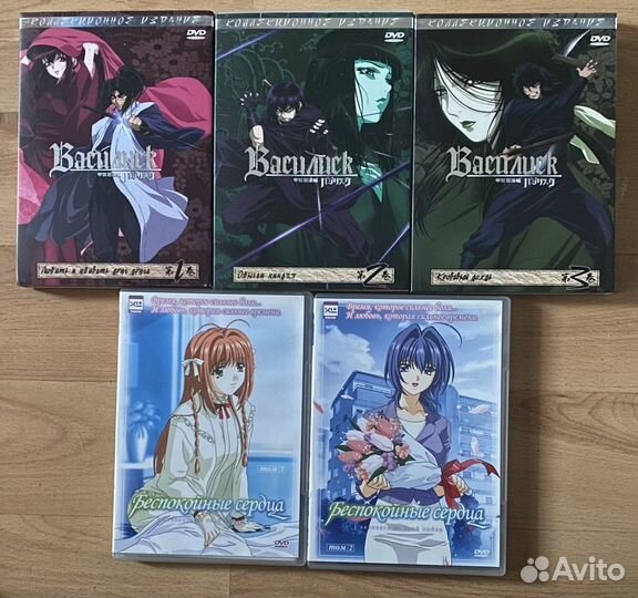 DVD диски Аниме