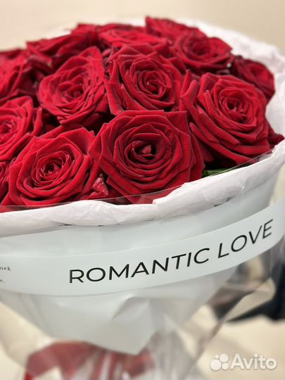 Роза букет с доставкой