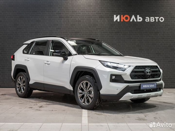 Toyota RAV4 2.0 CVT, 2024, 39 км