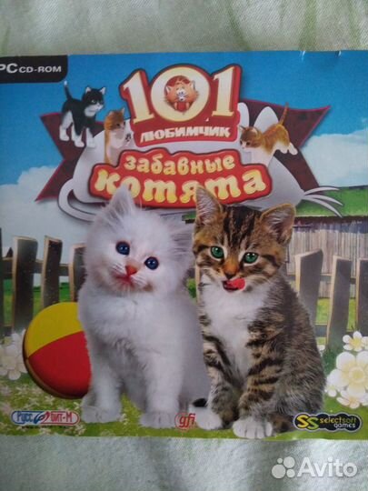 Игра 101 любимчик, забавные котята