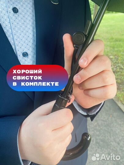 Новый зонтик детский