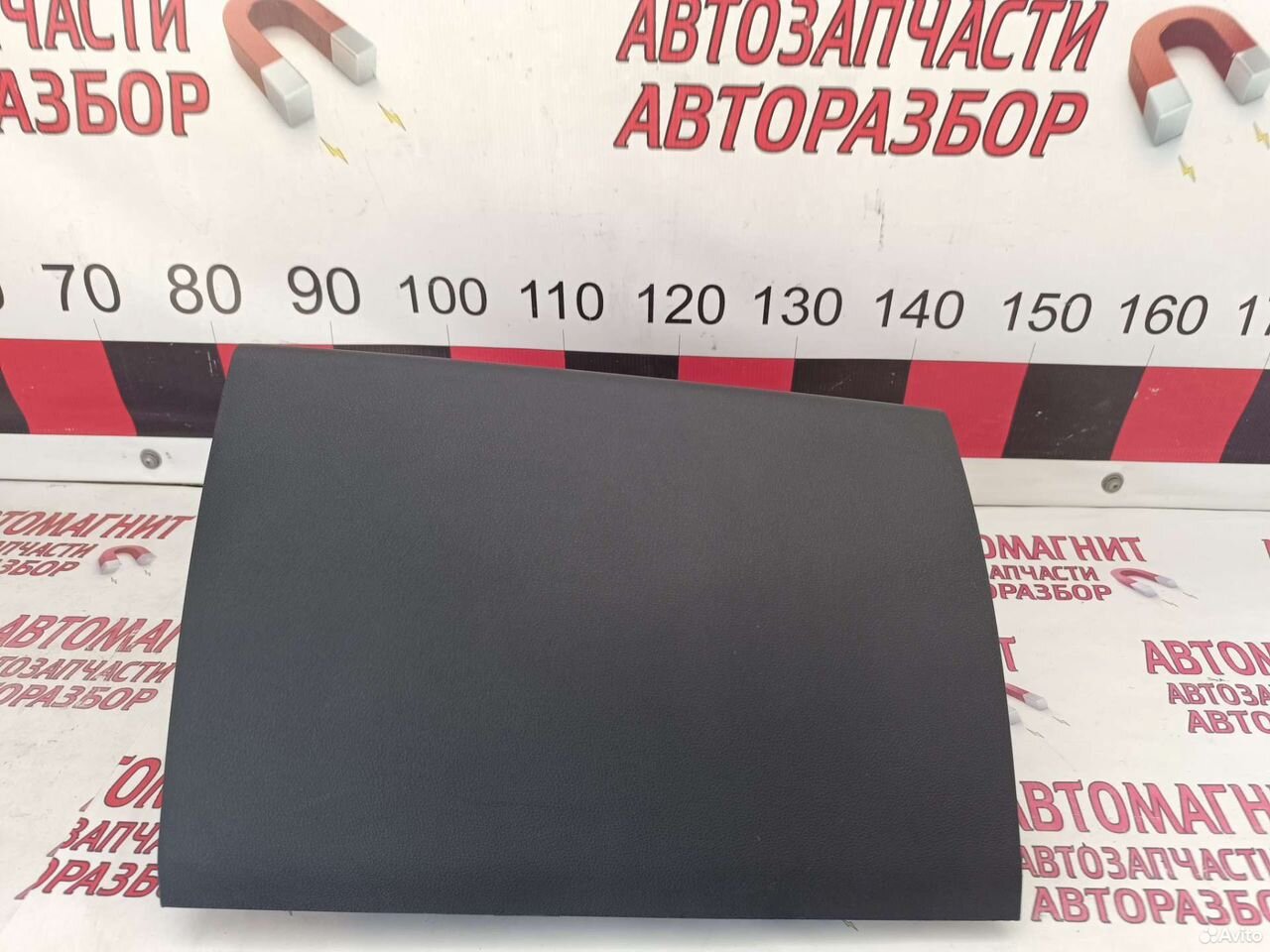 Бардачок Чери Тигго 7 про 7 Pro